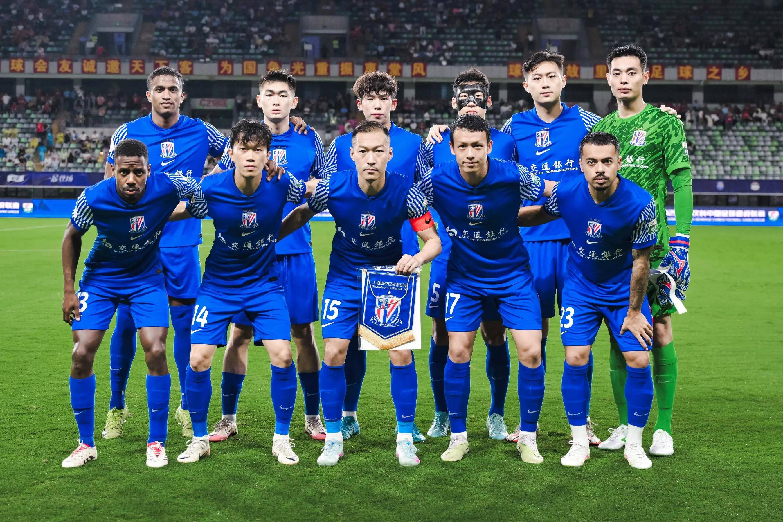 开云官网-欧冠国际比赛日走向成谜，上海申花调整名单，管理层满意，团队化学反应显著