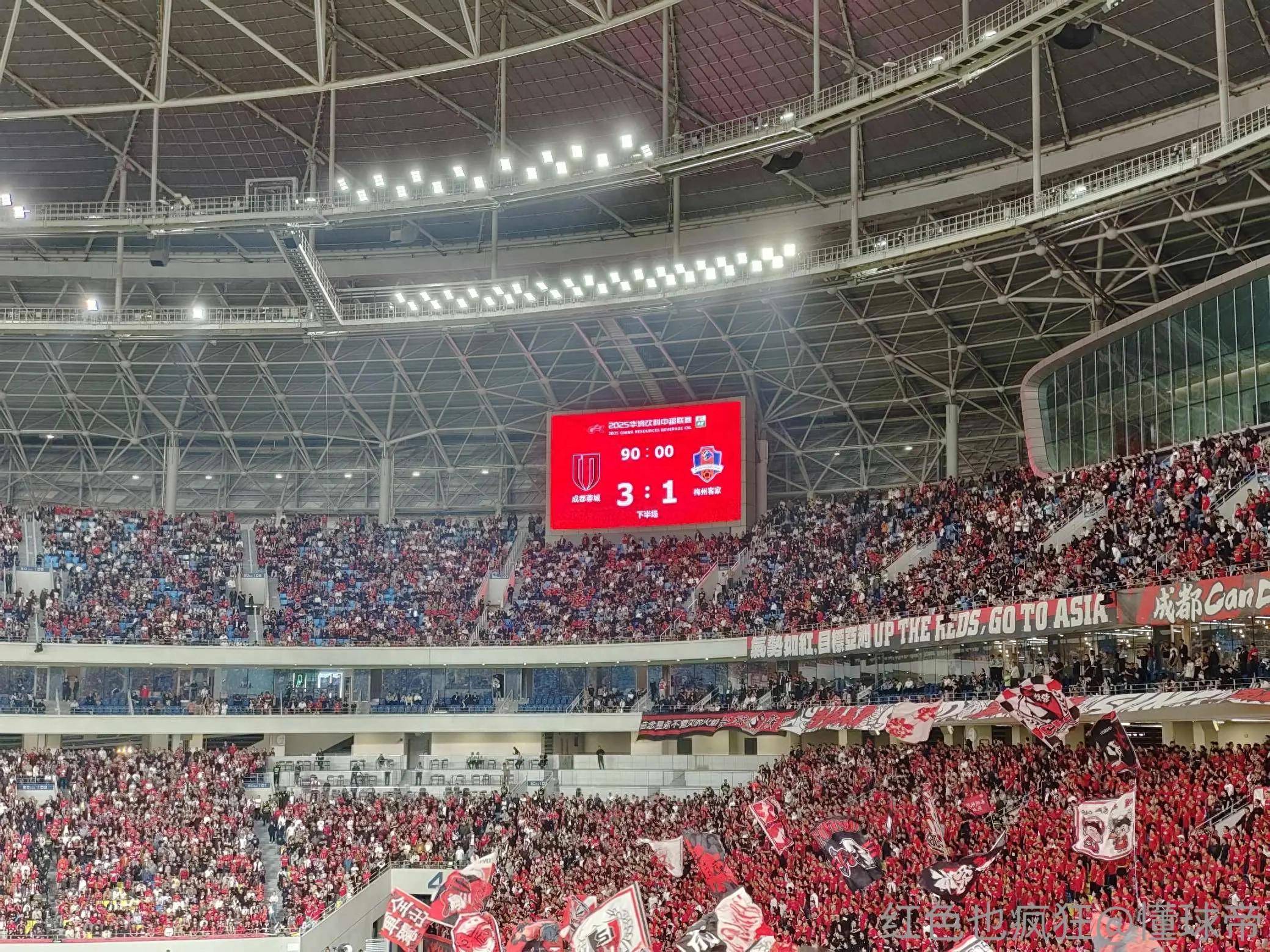 开云官方入口-转会期体能课后，成都蓉城刷新队史纪录备战全明星赛，更衣室稳定，临场指挥获称赞(2025成都蓉城足球俱乐部最新消息)