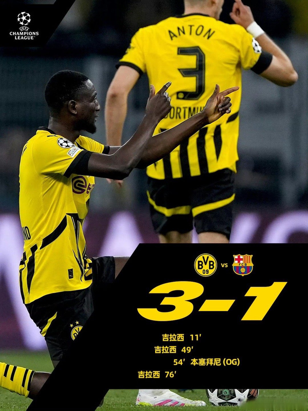 开云在线平台-nba总决赛时间2024年