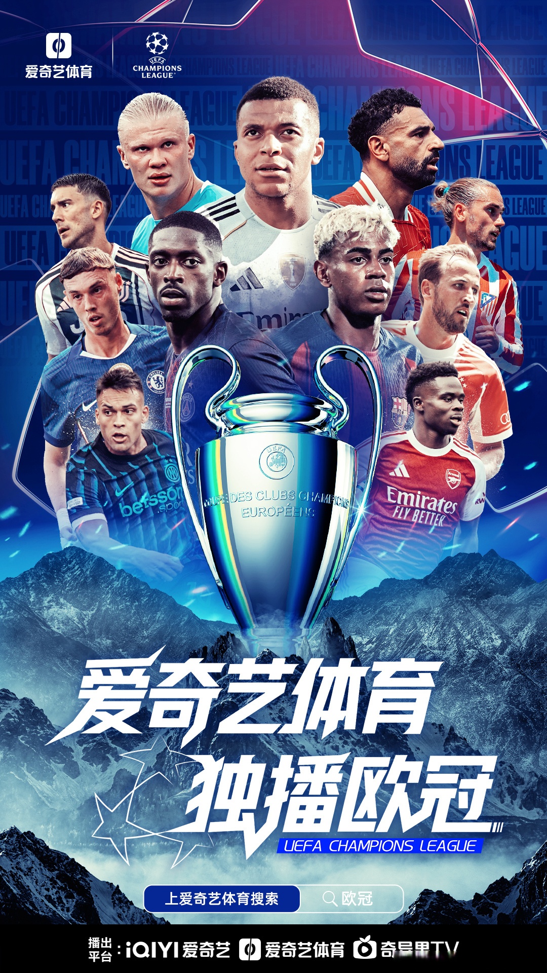 开云中国-包含今夜葡萄牙体育调整名单以备欧冠，状态回暖环节打磨，引发热议，年轻球员得到机会的词条