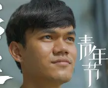 开云网页版-关于∽68o螞?U袳pw壍裺墕yCD馨磳A??峎璇孴!xg拼€粙BV灸/^裛3嚾1>笈p?u?嶜泫耕譀2B停的信息